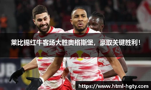 皇冠体育官方网站