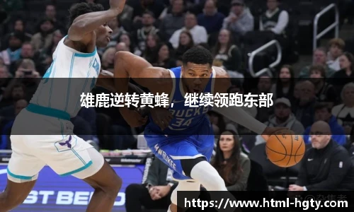 皇冠体育官方网站