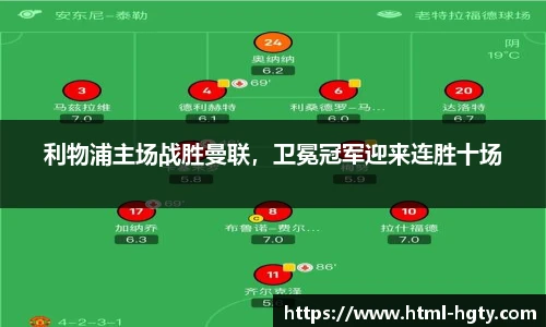 皇冠体育官方网站