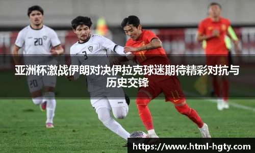 皇冠体育官方网站