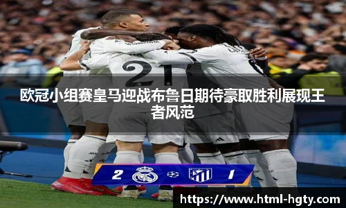 皇冠体育官方网站