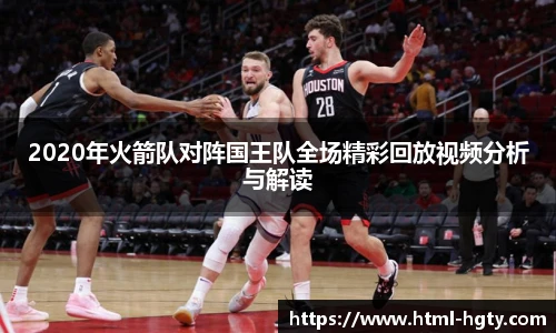 皇冠体育官方网站