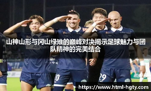 皇冠体育官方网站